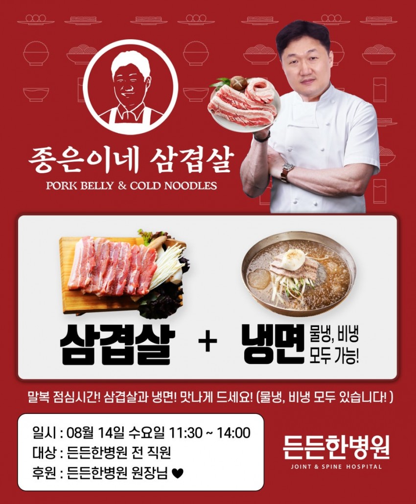 776ff544909d212d2d9942091ff81a47_1730764