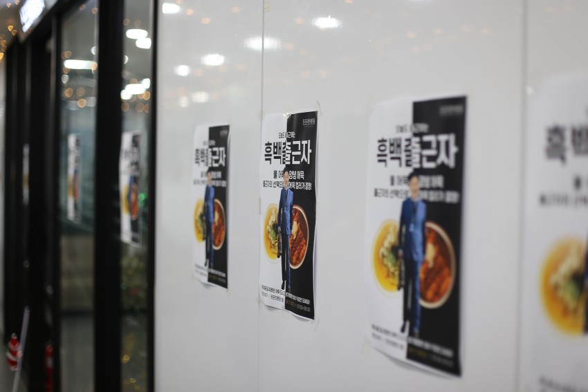 fb8e38dc437392787e87bc924d9eef7a_1734317