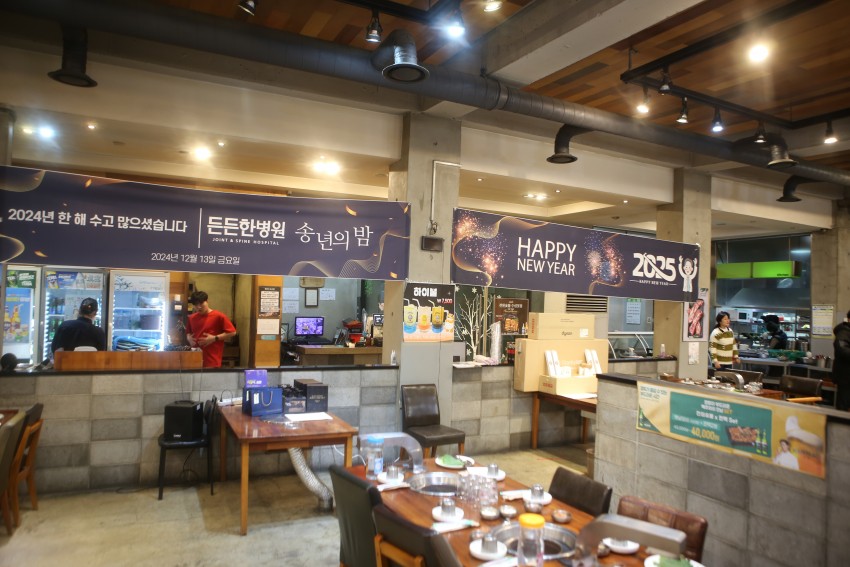 fb8e38dc437392787e87bc924d9eef7a_1734317