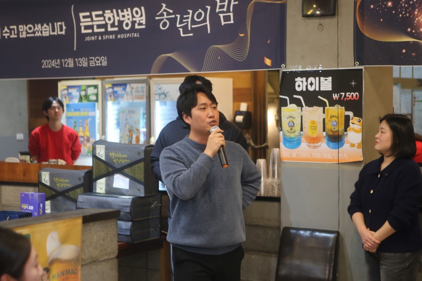 fb8e38dc437392787e87bc924d9eef7a_1734317