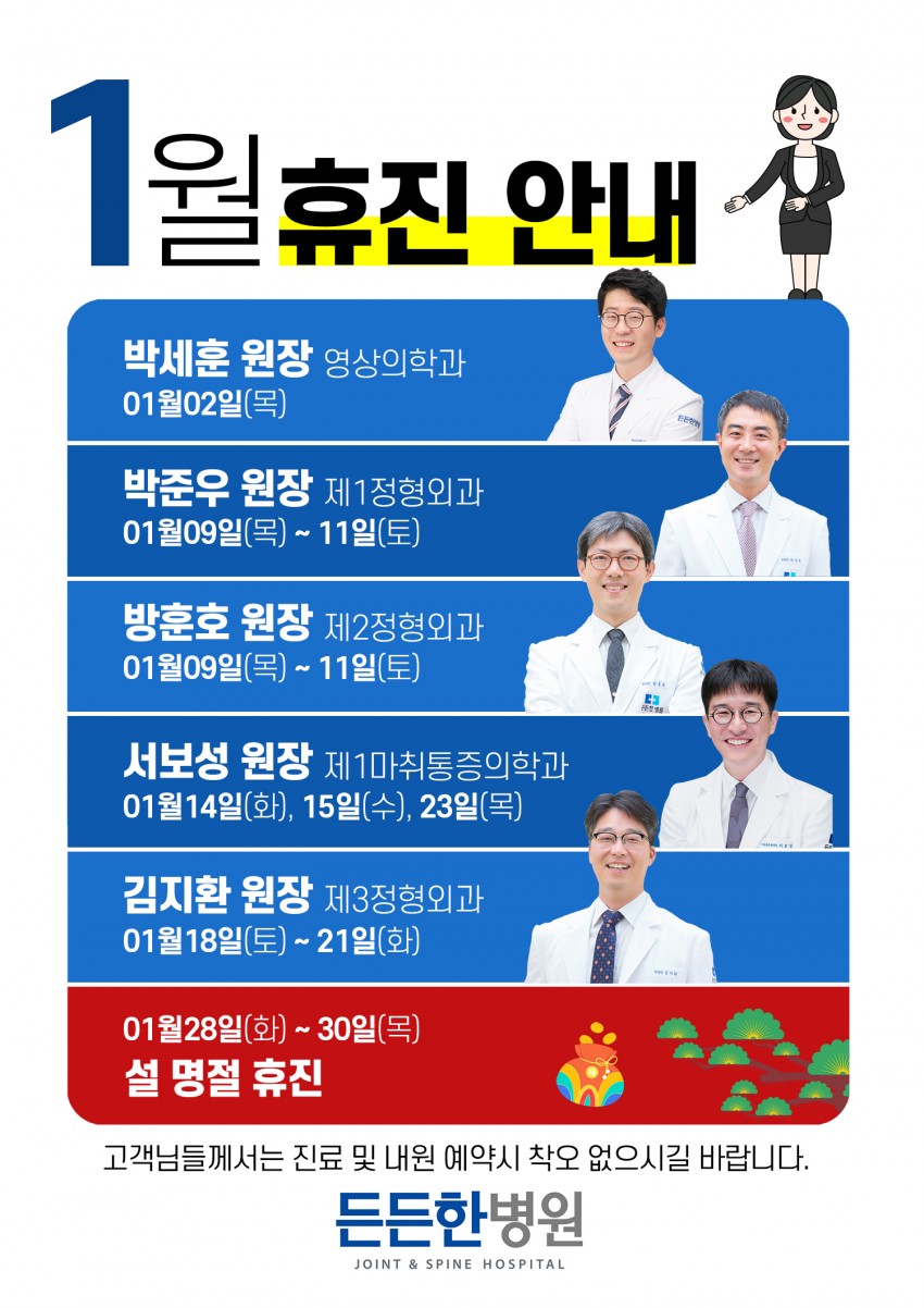 0bac99badd6b959c4c499f4f45d372e5_1735877