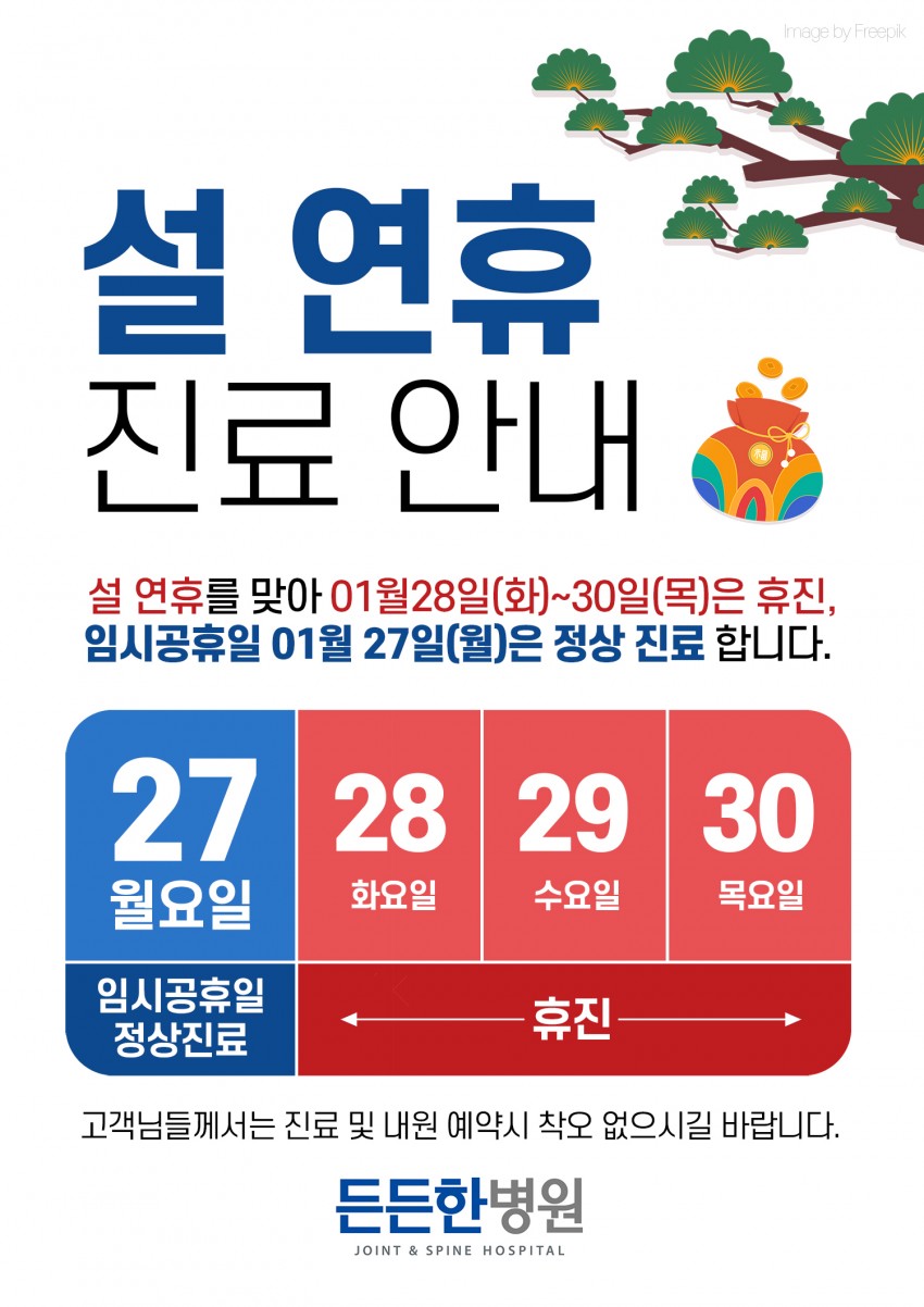 280e2bf3579f810b76070945e3d8d833_1737353