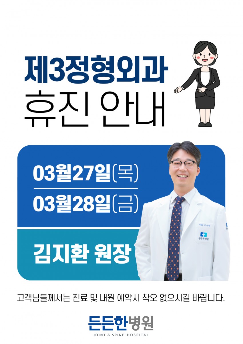 1fd9498036dc3ef085e1dc5f037fba54_1743037