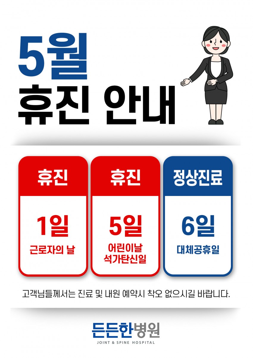 02bb82d546d3384f7931b8f3de3954bb_1744952