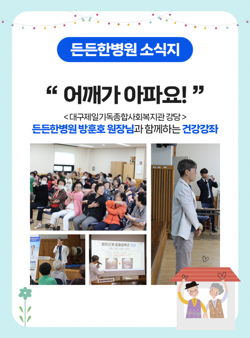 991ad65be110306d0e20ff9814f9903f_1748592