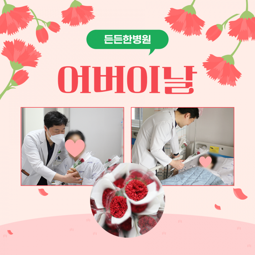 ef9ff4d74c31cb79fc0a450f05336e50_1747271