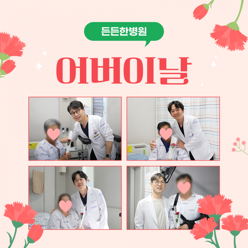 ef9ff4d74c31cb79fc0a450f05336e50_1747271