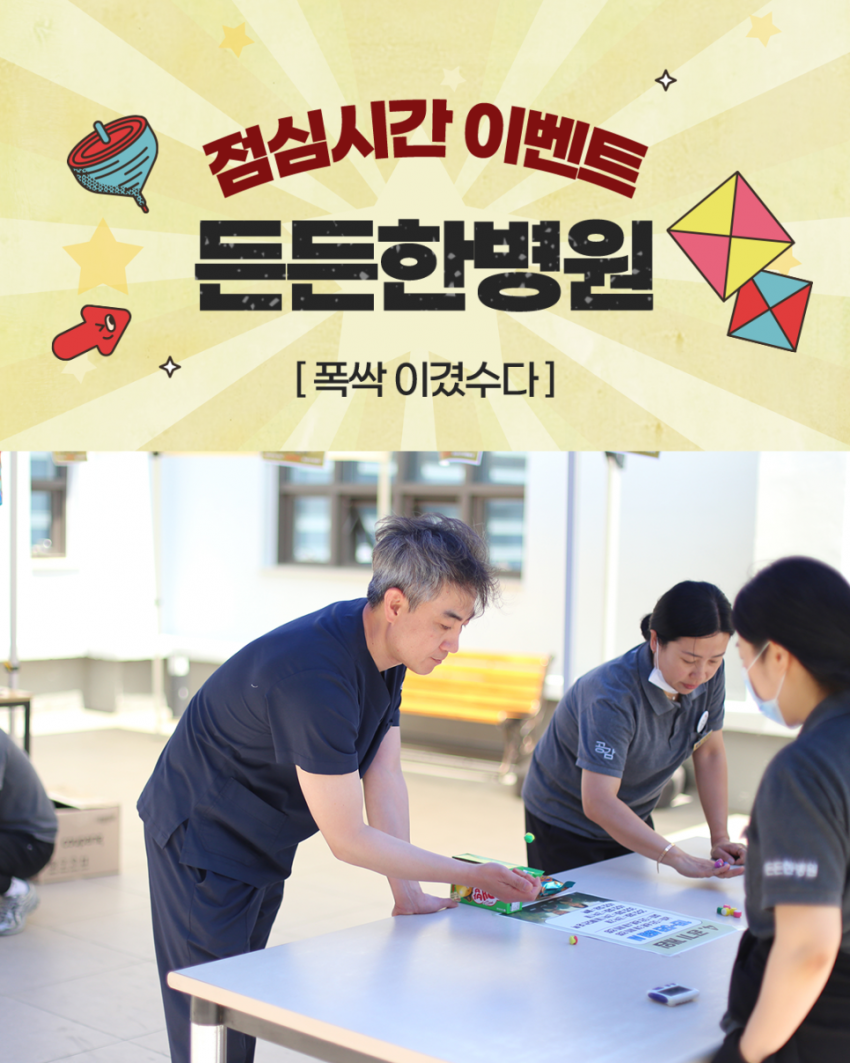 ef9ff4d74c31cb79fc0a450f05336e50_1747290