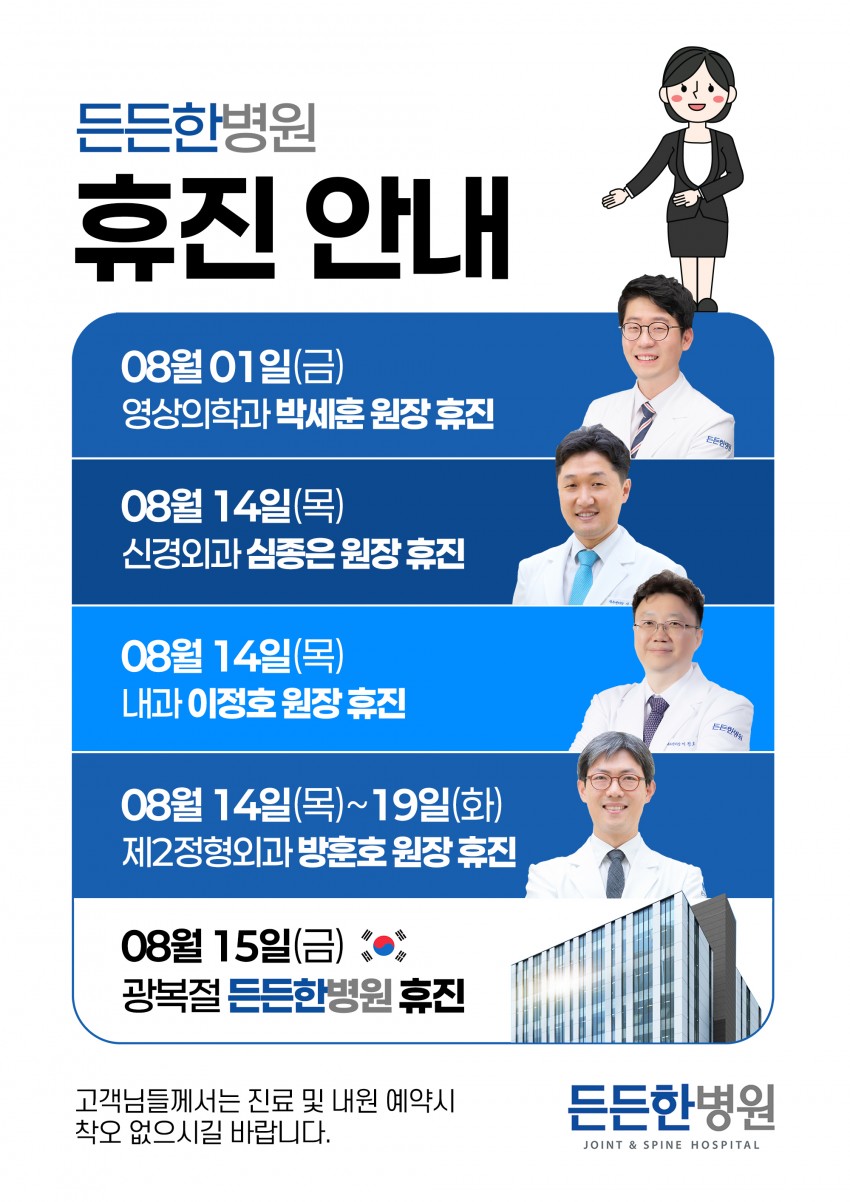 d11bf4ecee4b28193d668a1fd81ba32e_1753933