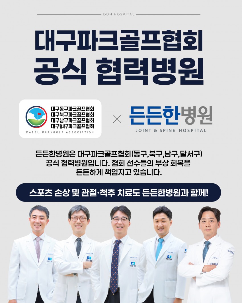 6bba42ed1efd94ca820c988acb347696_1756369