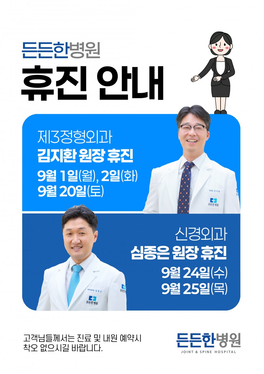 b9bc6c047fa12e61ff3b82bbfd1ab227_1755831