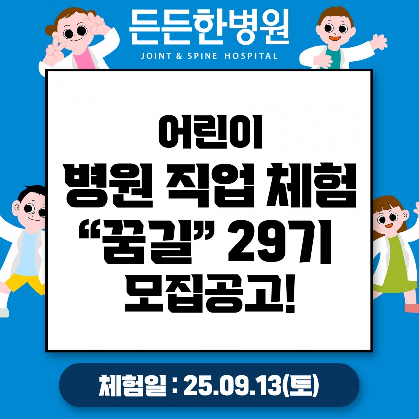 85fc18000c92e8de5c9d065f5d36de9d_1756864