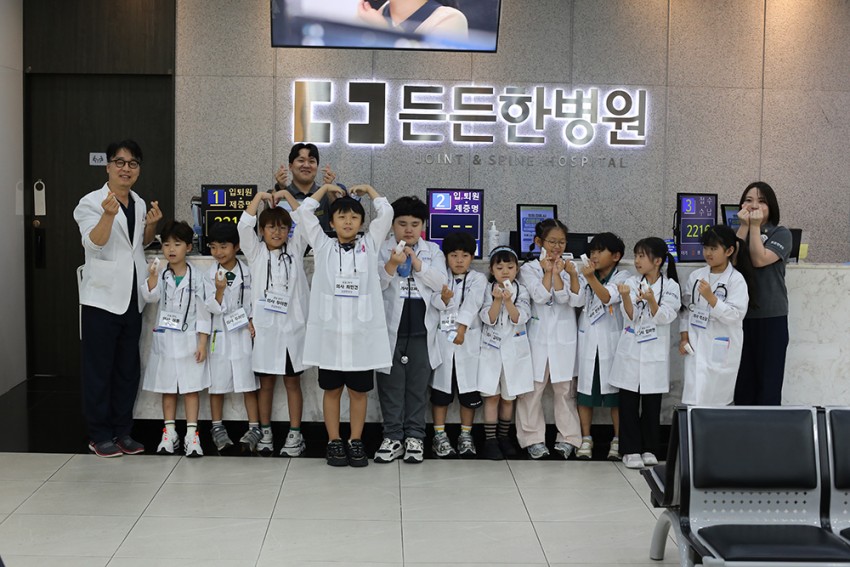 e111dd99e6761c4045c48a273e956fd6_1758069